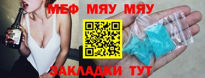 скорость Гатчина