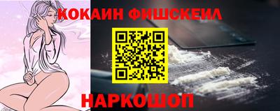 стафф Гусев