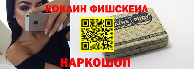 первитин Гагарин