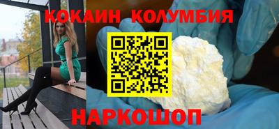 прущая мука Гусь-Хрустальный