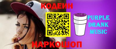 первитин Гагарин
