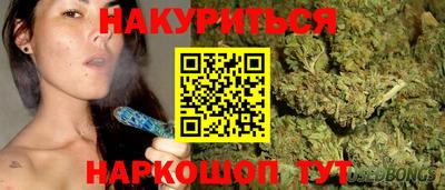 кокаин Старая Купавна