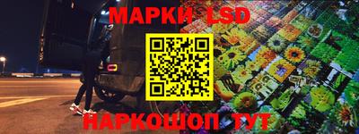 первитин Гагарин