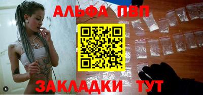 скорость Гатчина