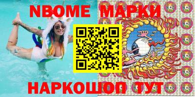 прущая мука Гусь-Хрустальный