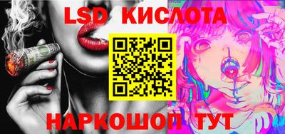 прущая мука Гусь-Хрустальный