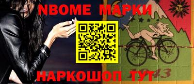 первитин Гагарин