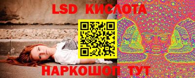 прущая мука Гусь-Хрустальный