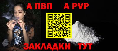 скорость Гатчина