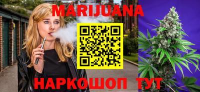 скорость Гатчина