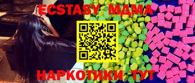стафф Гусев