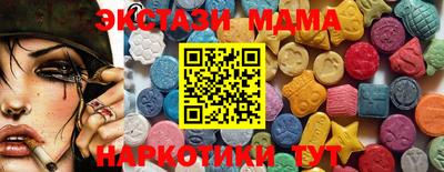 прущая мука Гусь-Хрустальный