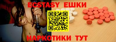 стафф Гусев