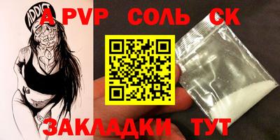 прущая мука Гусь-Хрустальный