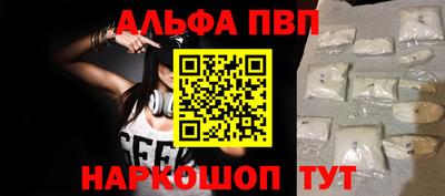 герыч Среднеуральск