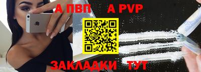 скорость Гатчина