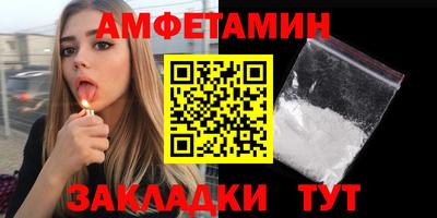 стафф Гусев