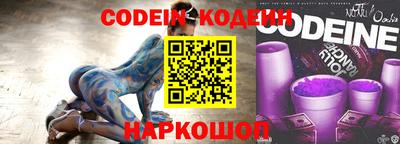 скорость Гатчина