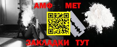 стафф Гусев