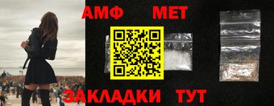 стафф Гусев