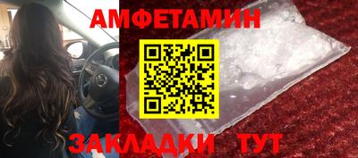 прущая мука Гусь-Хрустальный
