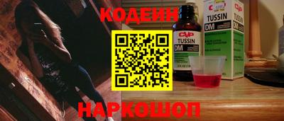 прущая мука Гусь-Хрустальный